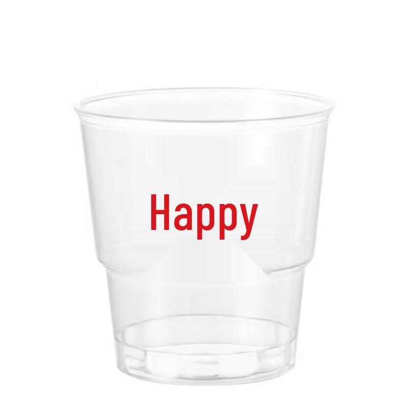 Star Disposable Thickened Food-Grade Cups