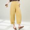 Sickle Spring/Summer 2026 Women's Fashion: Versatile Cropped Wide-Leg Pants - Trendy, Loose, Casual Style