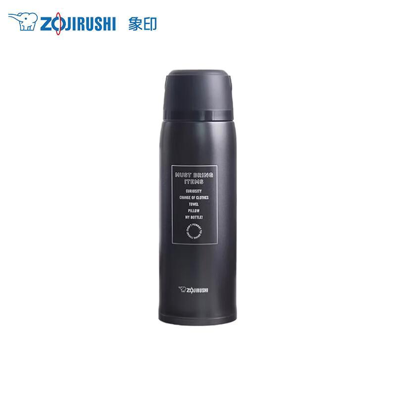 

Zojirushi Stainless Steel Insulated Travel Mug