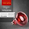 Infrared Beauty & Physiotherapy Lamp for Drying and Heat Insulation Testing
