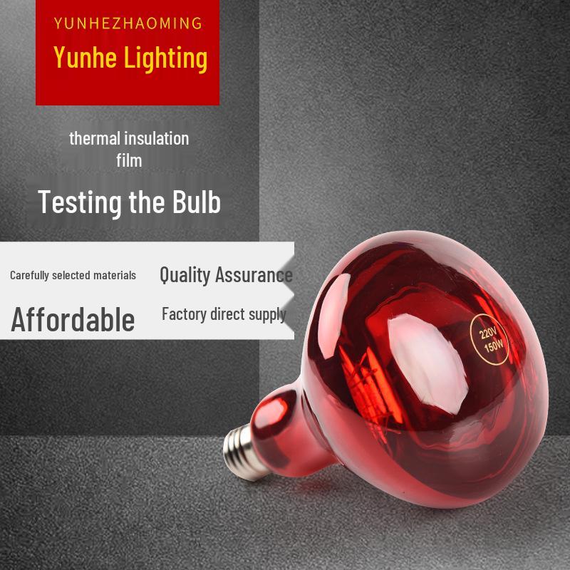 Infrared Beauty & Physiotherapy Lamp for Drying and Heat Insulation Testing