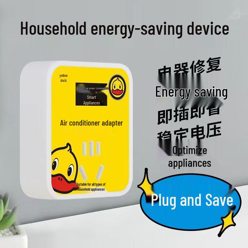 Smart Power-Saving Variable Frequency 16A AC Adapter & Conversion Socket