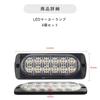 SELECOCO LED Marker Lamp, /24V, Side Marker, Grille Marker, Car, Truck, Trailer, Universal Use for Car Dress-up, Improve Visibility (Blue)