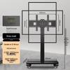 Universal Mobile TV & Monitor Floor Stand