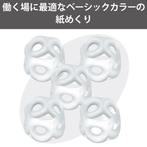 KOKUYO Paper Turning Ring Type Mekulin Basic Color 5 Pieces L Size Clear Meku-22T