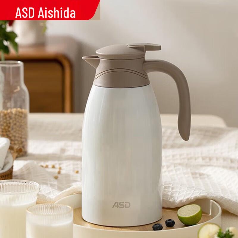 Aishida 2L 304 Stainless Steel Vacuum Flask