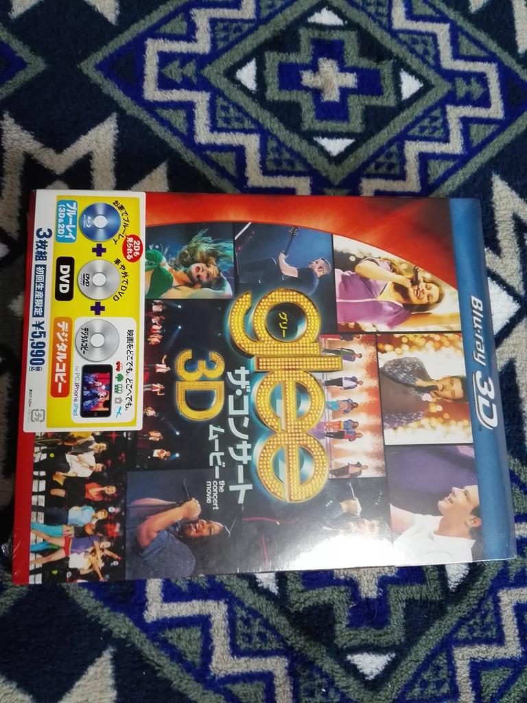 The Concert Movie DVD Digital Copy Press Limited Glee 3-Disc 3D/2D Blu-ray & & [First Edition] [Blu-ray]