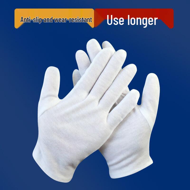 Anxianda Breathable White Cotton Work Gloves