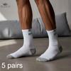 5 PAR Herre Business Sportssokker Herresokker Pustende Luktkontroll Bomullssokker for Høst/Vinter