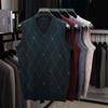 Gilet lavorato a maglia da uomo casual da lavoro a V senza maniche