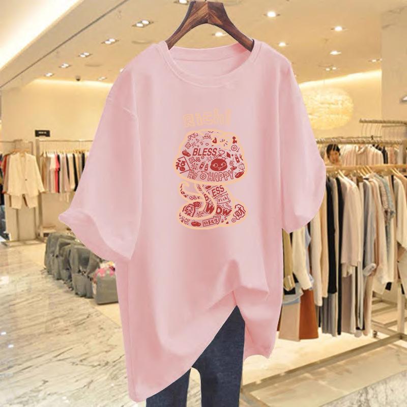 Women's Loose-Fit Printed Cotton T-Shirt - Short Sleeve, Mid-Length, Casual Summer Top