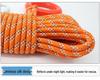 Reflective Water Rescue Rope with Bag: Floating Ring, Luminous Safety Line, Throwing Guide Rope