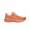 Novablast 5 Tokyo Unisex Tenisky Oranžová Sun-Peach Bílá 1013A206-700