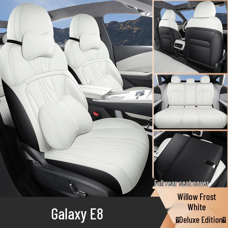 Galaxy E8 Full Leather Universal Car Seat Cushion - Four Seasons Model