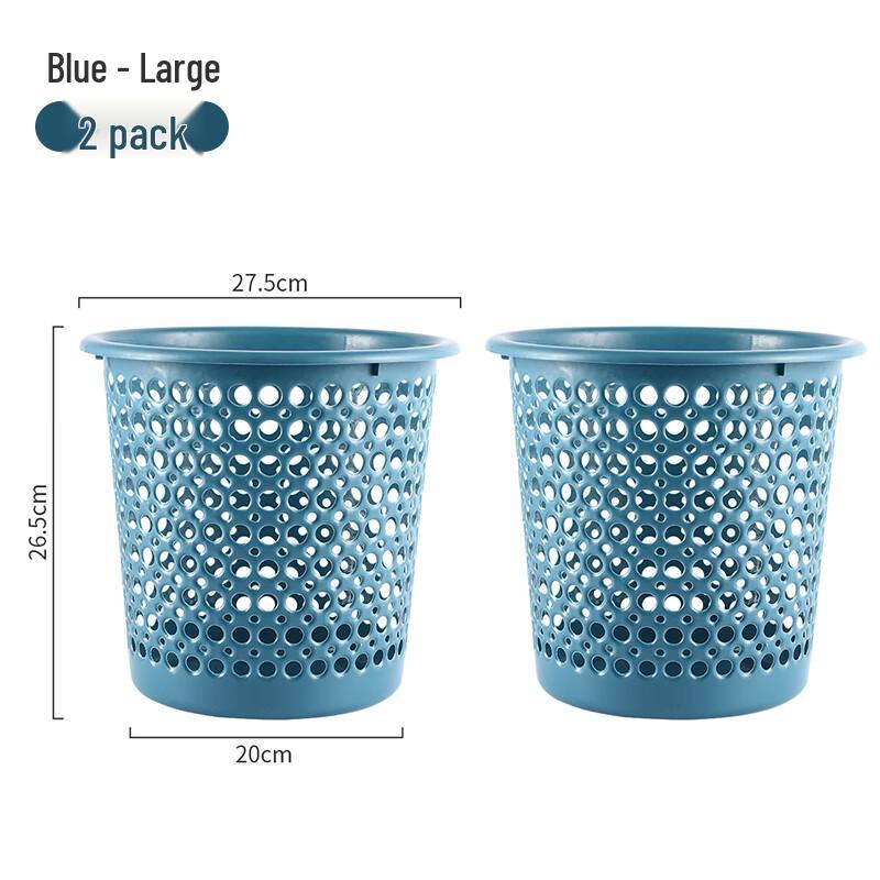 Morandi Hollow Design Plastic Waste Bin Set (2-Pack)