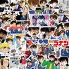 10/30/80pcs Anime Conan Stickers Cool Jimmy Kudo Graffiti Cartoon Decals DIY Water Bottle Diary Stationery Classic Manga Sticker