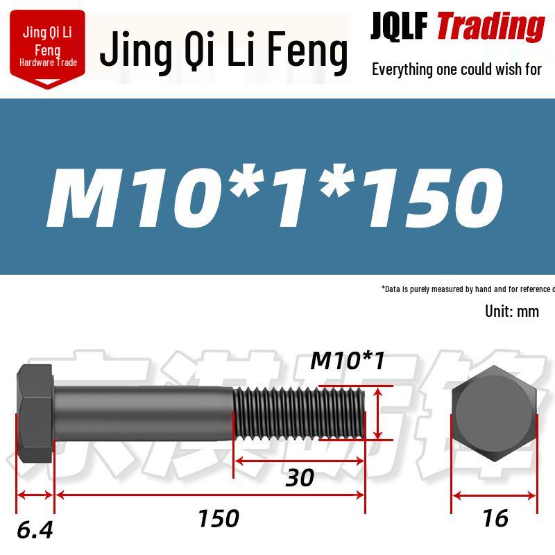 M8-M27 Sechskantschraube mit Feingewinde, Teilgewinde für Maschinenbau, Festigkeitsklasse 12.9