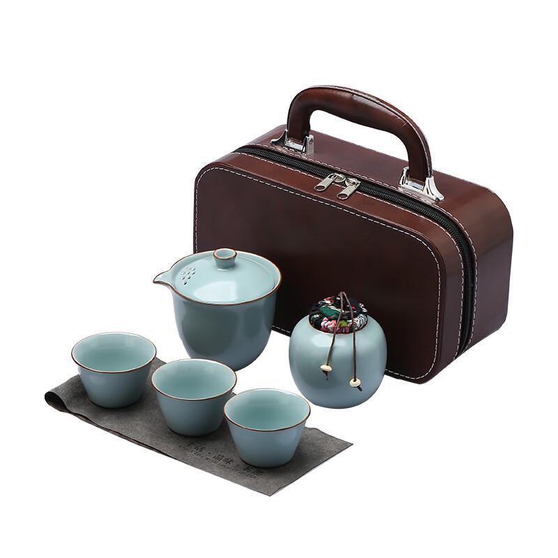 Portable Ru Kiln Ceramic Travel Tea Set