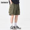 Mark Fairwhale Men's Ice Silk Multi-Pocket Cargo Shorts