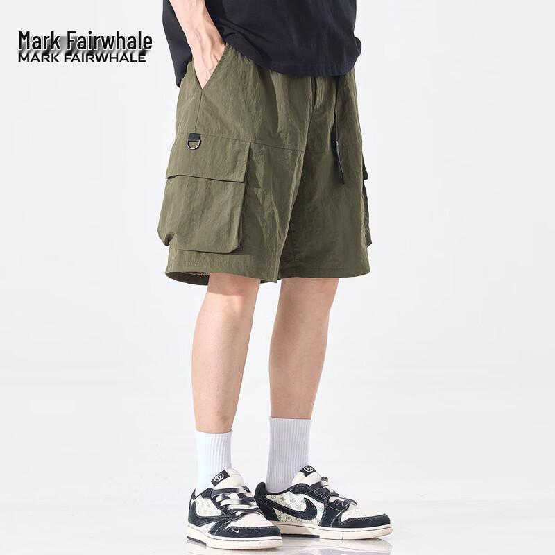 Mark Fairwhale Men's Ice Silk Multi-Pocket Cargo Shorts