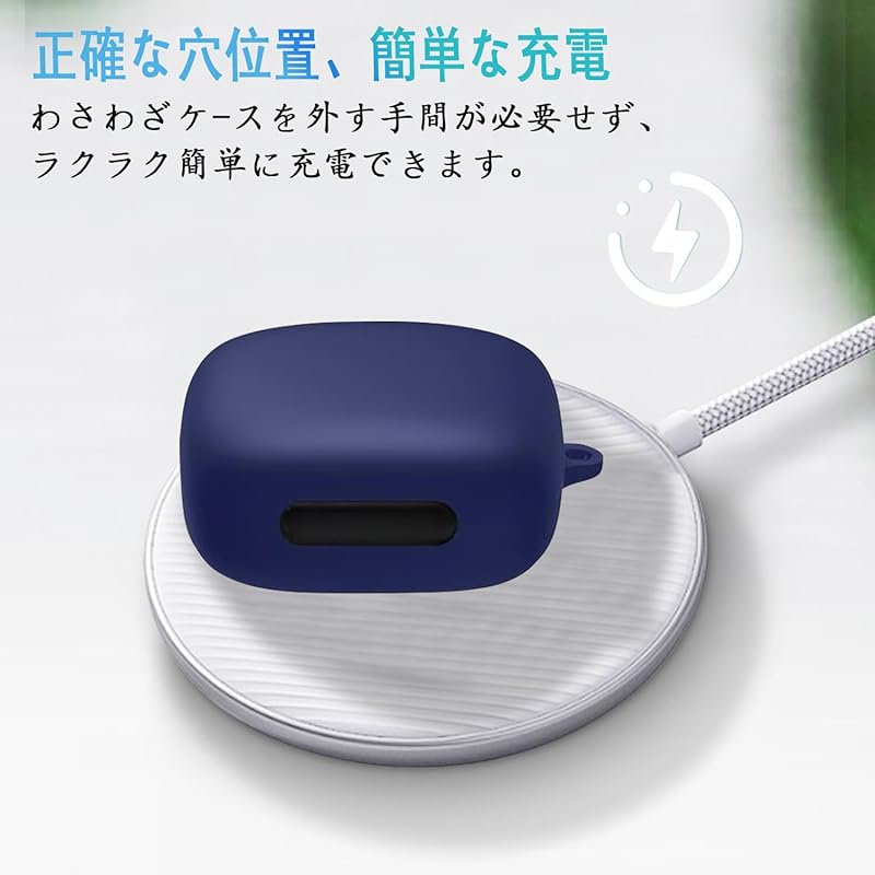 For Anker Soundcore Liberty 4 Pro Case Cover [JYJIEJIE] Wireless Earphones for Silicon Convenience Trip Lightweight Protective Cover Scratch