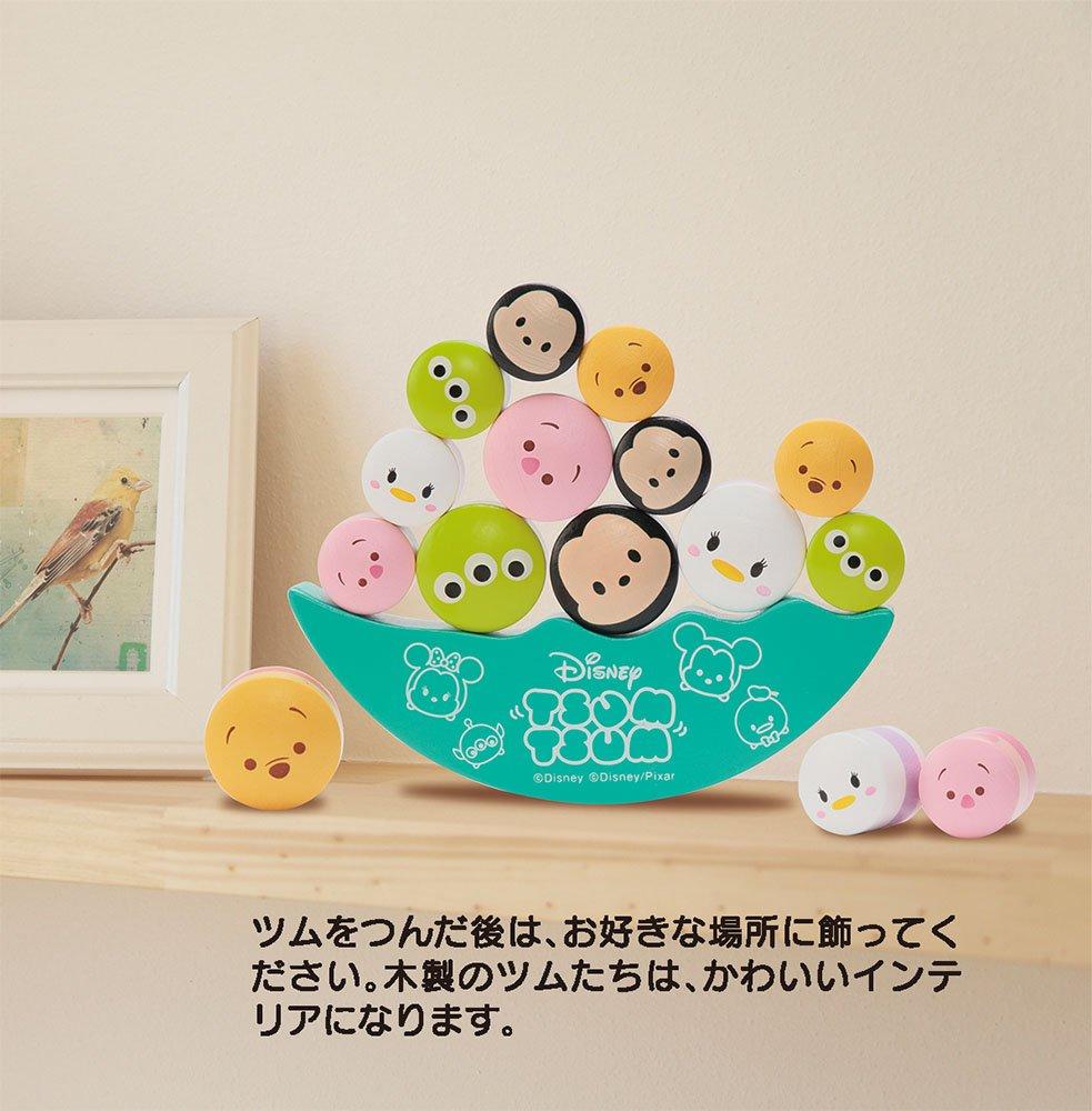 Balansespill Disney Tsum Tsum -Grønn-