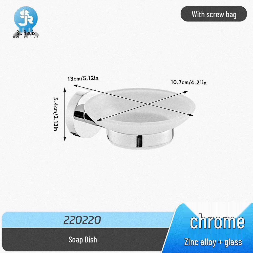 Stainless Steel Bathroom Towel Rack & Hanger Set