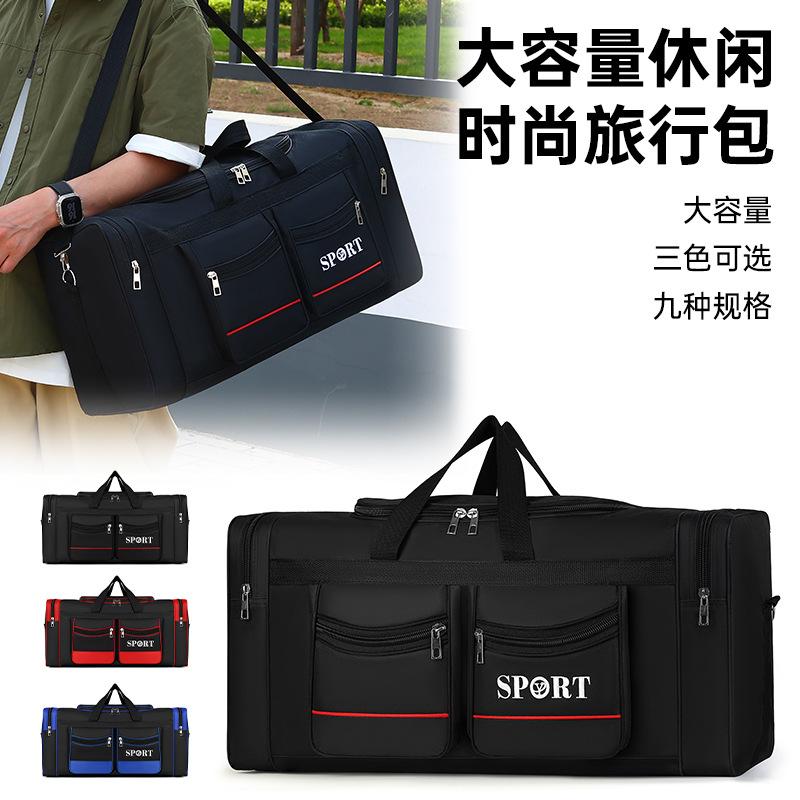 

Portable large-capacity travel bag, accommodation storage bag, light luggage bag, moving travel bag, checked bag Small чорний