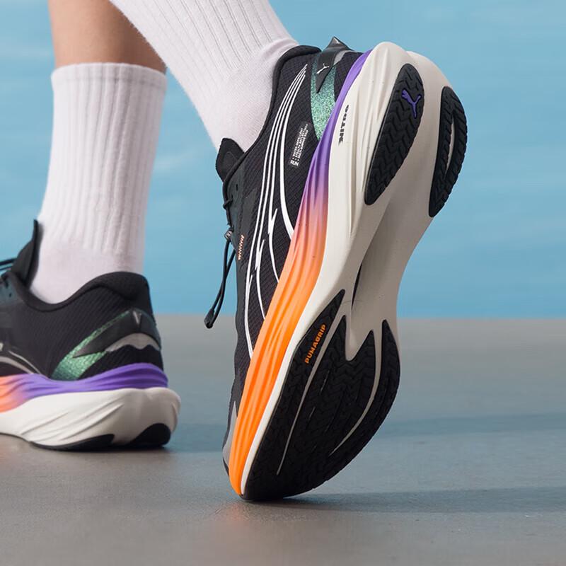 Puma Men's Lightweight Cushioned Running Shoes