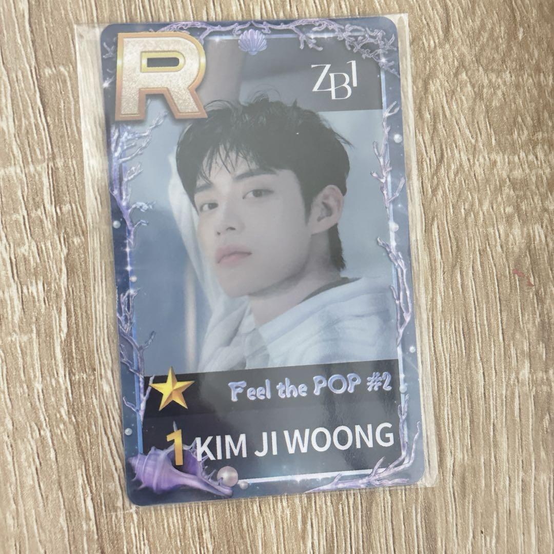 

[USED] ZB1 Ji-Woon trading card