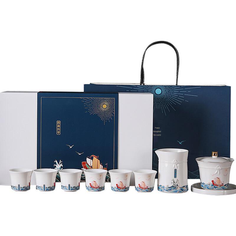 

9-Piece Traditional Chinese Ceramic Tea Set