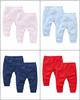 Pure Cotton Newborn Crawling Pants Set – Two-Piece Base Layer for Boys and Girls