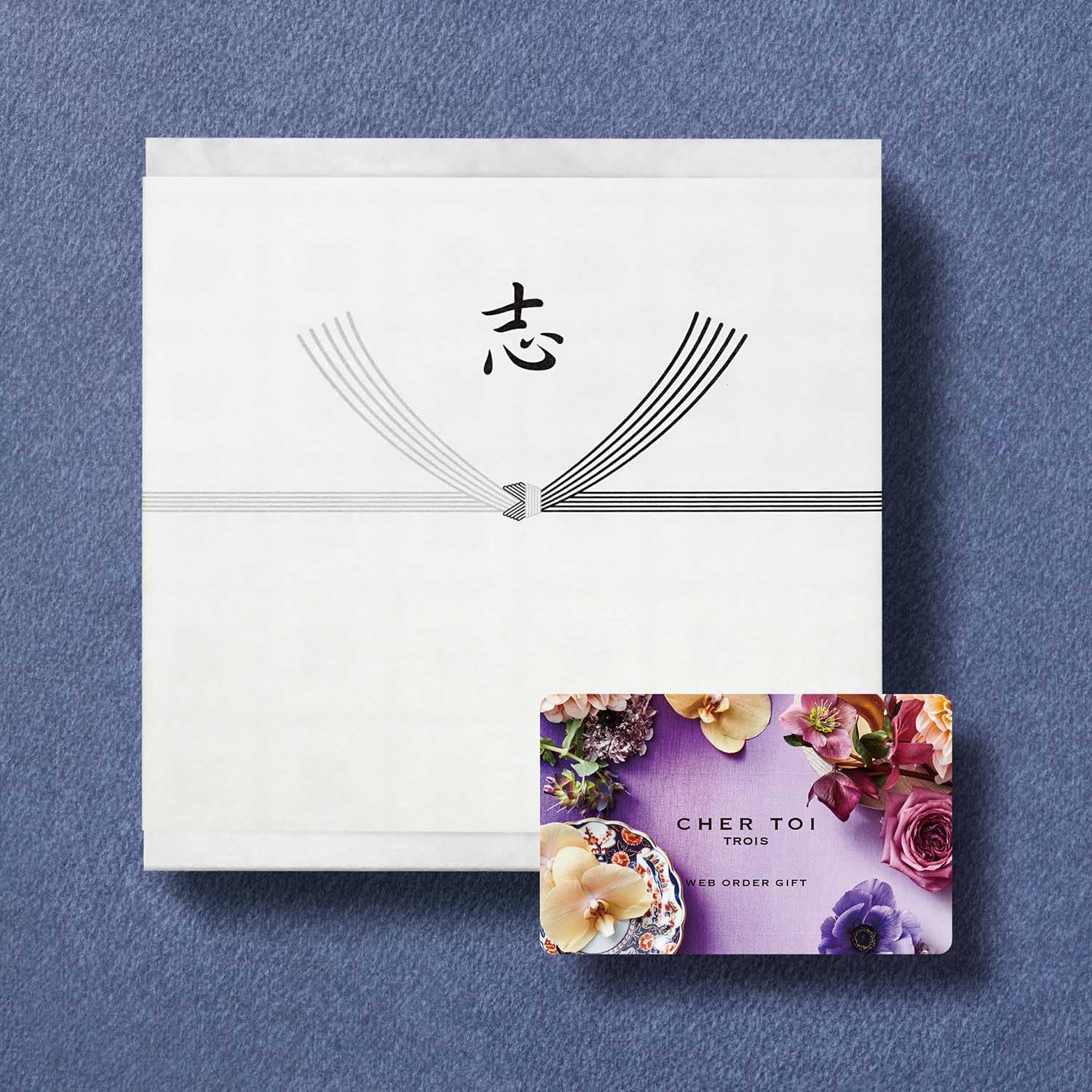 

Trois Anwa card gift exclusively for condolence gifts greeting gift and gift Chertois Course (with card, tag, wrapping)