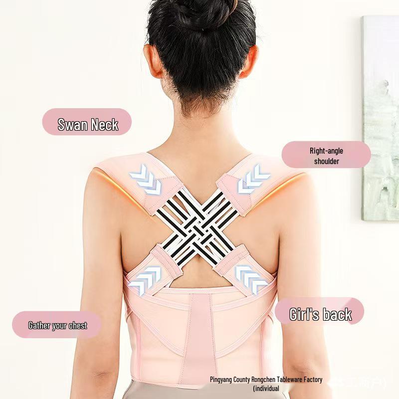 Wissenschaftliches Design Haltungskorrektor: Starke Unterstützung, Buckelprävention, Schöner Rücken, Schulterausrichtung, TikTok-Stil.