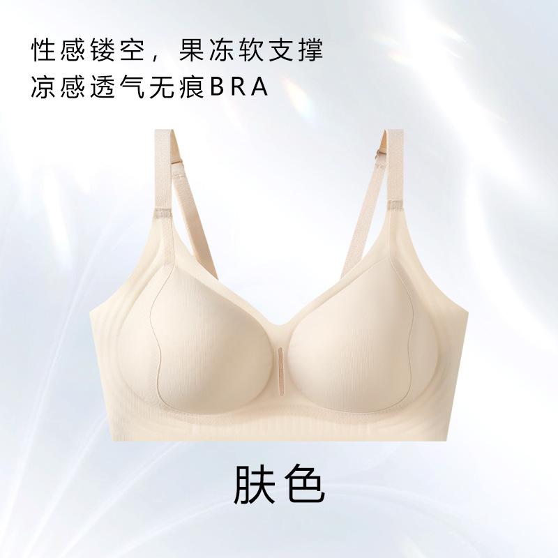 

Honeycomb cup ultra-thin cool feeling, small suspender, large chest display, pull-up support, breathable bra cover m 34/75abc (recommended 45-52.5kg )