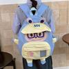 2025 Cartoon Rag Doll Backpack for Boys and Girls