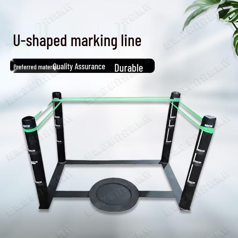 Yan Jia U-Shape Martial Arts Training Marker