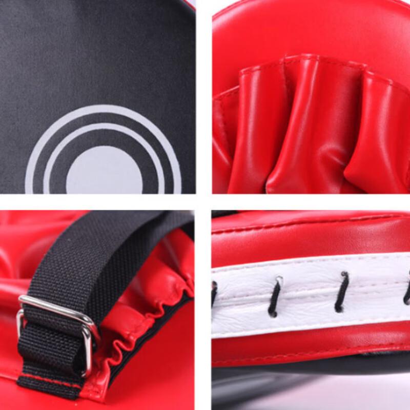 Longchan Martial Arts Hand Target