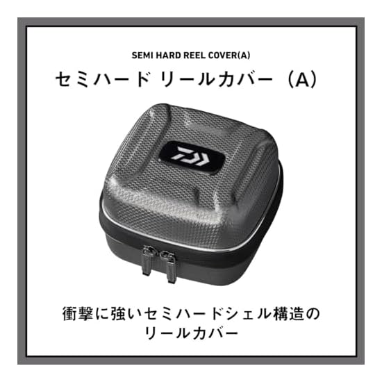 DAIWA Bag/Tackle Storage/Bag Semi-Hard Reel Cover CV-S(A) SV