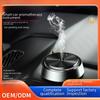 Luxury Aluminum Alloy Car Perfume: High-End Aromatherapy Accessory for Interiors