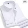 Men's Blue & White Striped Long-Sleeve Shirt - Spring/Summer Professional & Trendy Business Casual Wear
