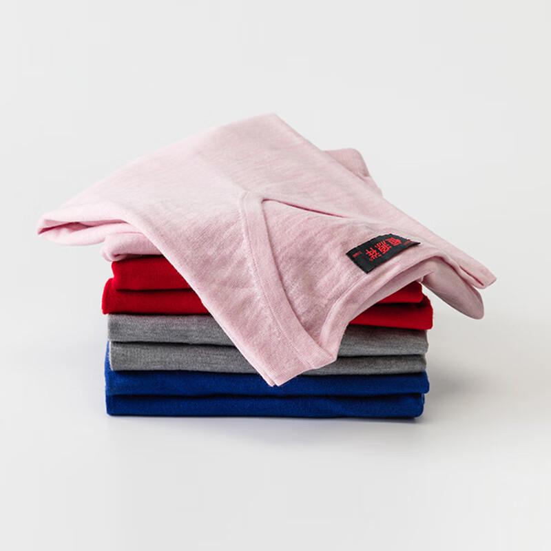 Hengyuanxiang Men's & Women's Wool & Cashmere Thermal Underwear Set