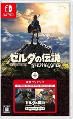 The Legend of Breath of the Wild Expansion Pass Zelda + -Switch
