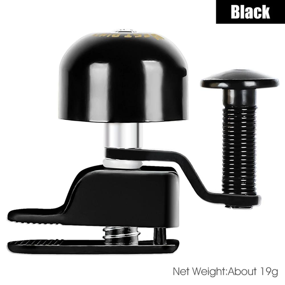WEST BIKING Small Bicycle Bell MTB Mountain Road Bike Horn Sound Alarm Motor Riding Safety Ring Siren Cycling Accessories