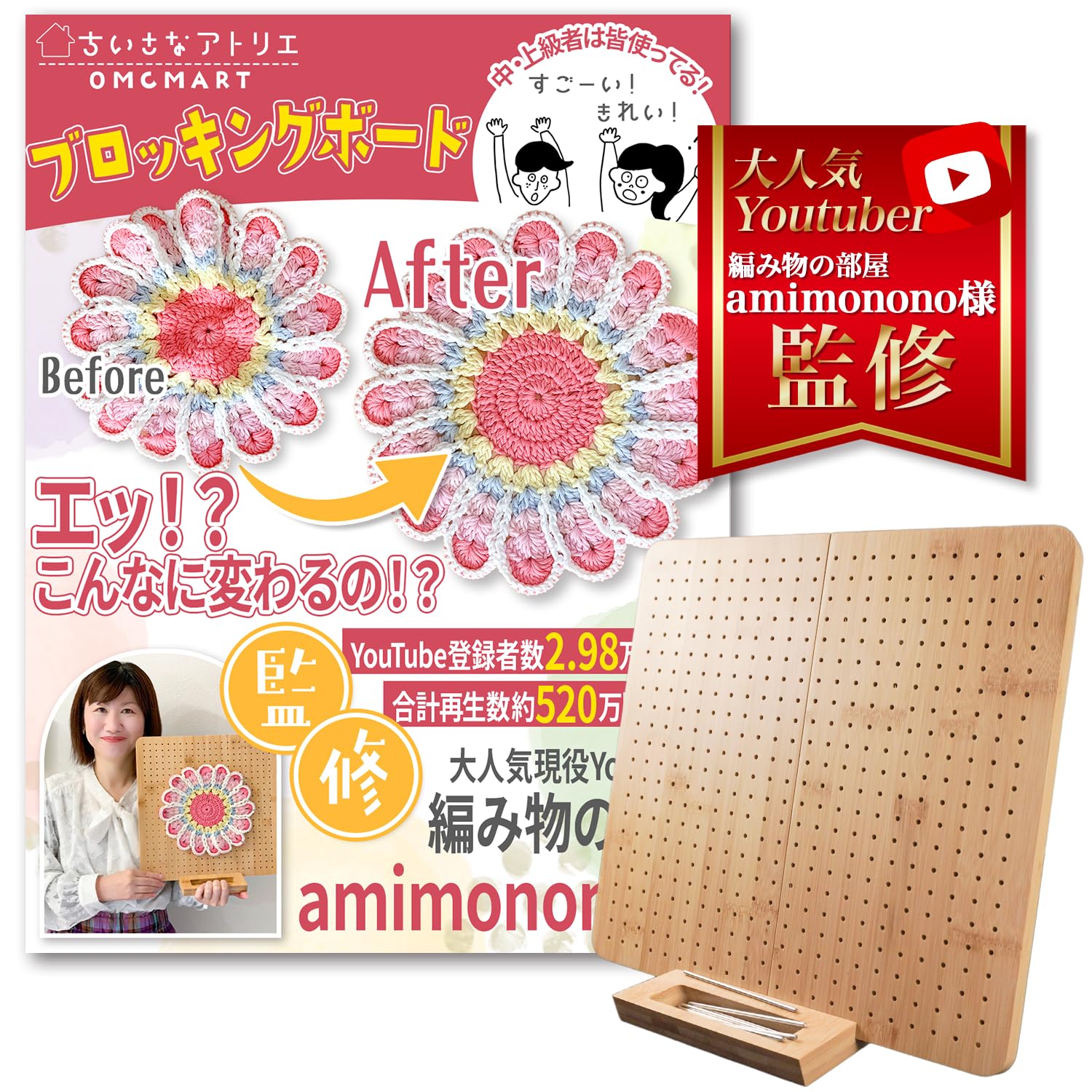 It holds all this and is so foldable blocking board by knitting yet super of 16 Wow compact Oversized Supervised professionals Oversized 6380₽
