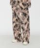 F8KE CHEMICAL CLUB Serene Tie-Dye Pleated Wide Pants
