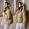 Women S Loose Short Thick Bread Cotton Padded Jacket Casual