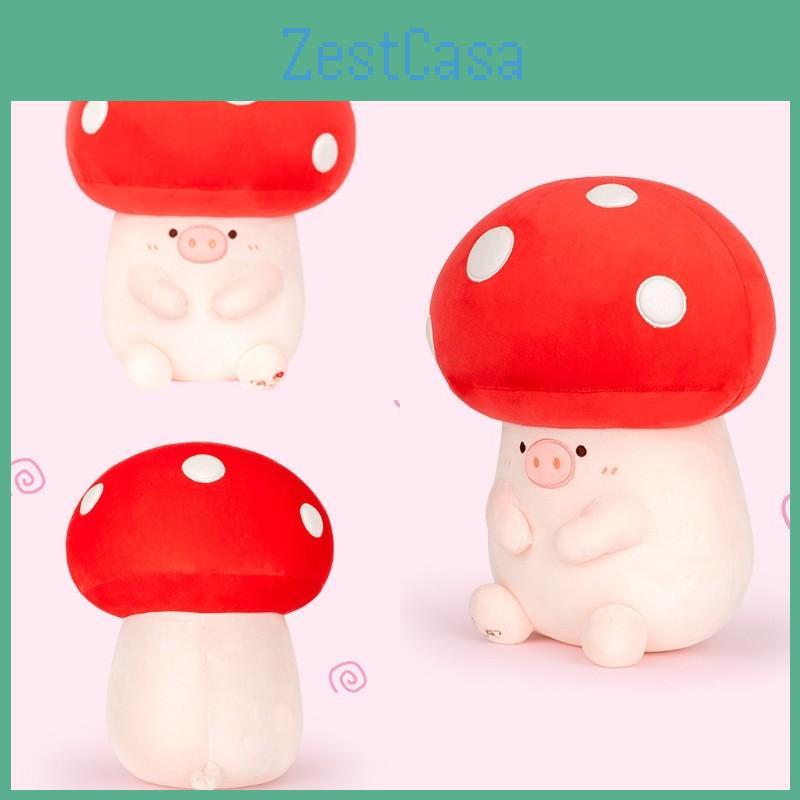 Cute Mushroom Pig Plush Toy Soft Stuffed Animal Doll For Girls Wedding Gifts