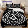 Shining All-Seeing Eye Freemason Bedding, Duvet Cover, Pillowcase, Home Decoration, Birthday Gift (1 * Duvet Cover+2 * Pillowcase, Coreless)
