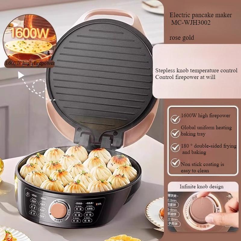 220В Домашний двусторонний нагреватель для блинов Антипригарная сковорода для блинов Углубленная и увеличенная 220V